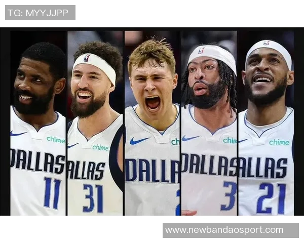 独行侠计划交易浓眉和克莱寻找合适球队以重塑阵容