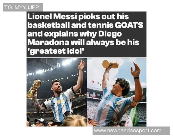 卡尔坦言追赶梅西的脚步仍需努力他始终是我心中的偶像